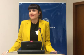 Ενημερωτικές ημερίδες για τη Σύμπραξη Βιο-βασισμένων Εταιρειών