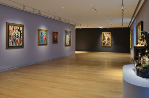 Ιδιωτική συλλογή Βασίλη και Ελίζας Γουλανδρή, Μουσείο Βασίλη & Ελίζας Γουλανδρή