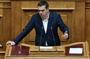 Αλέξης Τσίπρας