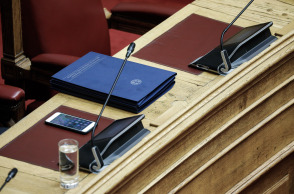 ΠΟΔΟΣΦΑΙΡΟ ΑΥΓΕΝΑΚΗΣ ΒΟΥΛΗ