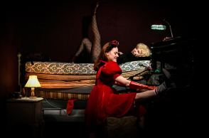 gion gabriel borkman giannis hoyvardas megaro mousikis athinon