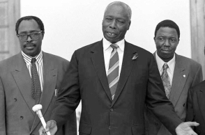 Ντάνιελ αράπ  Μόι /