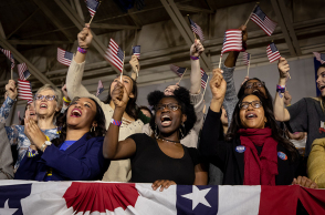 Προκριματικές εκλογές στην Αϊόβα