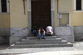 Χώροι Εποπτευόμενης Χρήσης στην Αθήνα