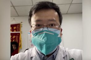 screenshot-2020-02-06-17.24