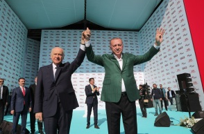 Ντεβλέτ Μπαχτσελί