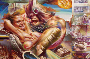 ©Νίκος Μόσχος