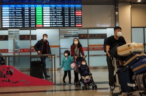 Κοροναϊός - Κλινικά Χαρακτηριστικά - Έγκυοι - Βρέφη 