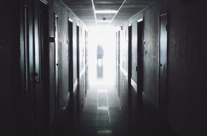 Διάδρομος νοσοκομείου