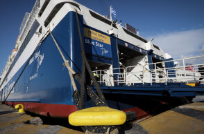 Πλοίο - Λιμάνι