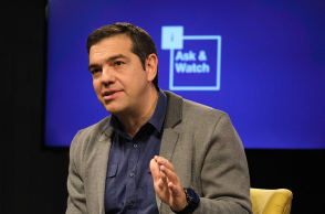 Αλέξης Τσίπρας