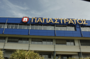 Με στόχο ένα εκατομμύριο λιγότερους καπνιστές έως το τέλος του 2021