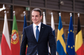 Κυριάκος Μητσοτάκης 