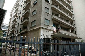 Πρώην Εφετείο στη Σωκράτους 