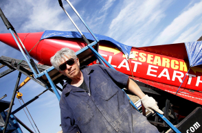  «τρελός Μάικ» Χιουζ