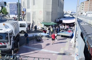 Παρεμπόριο