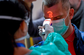 Βουδαπέστη