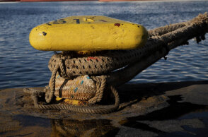 Πλοίο - Λιμάνι