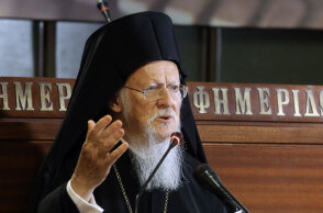 Βαρθολομαίος Α', οικουμενικός πατριάρχης Κωνσταντινουπόλεως