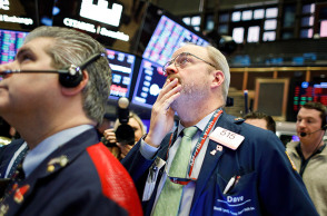 Διεθνείς αγορές