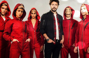 La Casa de Papel