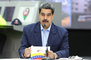 Νικολάς Μαδούρο