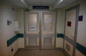 Θάλαμος αρνητικής πίεσης σε νοσοκομείο 