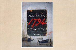 Το βιβλίο «1794» του Niklas Natt och Dag κυκλοφορεί από τις εκδόσεις Μεταίχμιο)