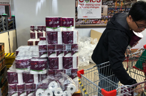 Κορωνοϊός στην Αυστραλία