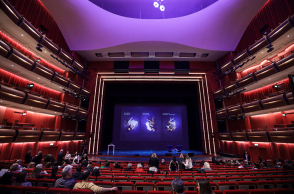 Εθνική Λυρική Σκηνή