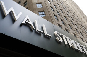 Το Χρηματιστήριο της Wall Street ιδρύεται σαν σήμερα 8 Μαρτίου, το 1817