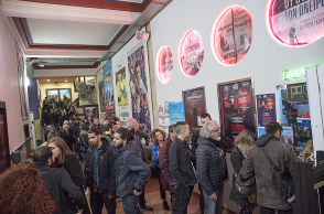 Φωτογραφία από την προβολή της "Μπαλάντα της τρύπιας καρδιάς"