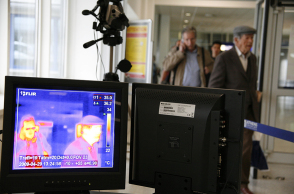 Κορωνοϊός στην Ελλάδα