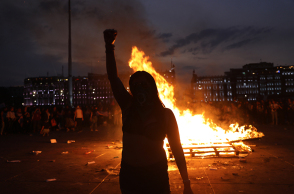 Μεξικό - Παγκόσμια Ημέρα της Γυναίκας