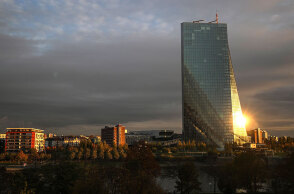 Το κτίριο της Ευρωπαϊκής Κεντρικής Τράπεζας στη Φρανκφούρτη