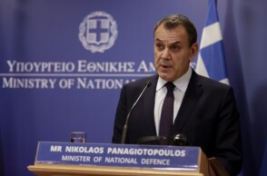 Παναγιωτόπουλος Έβρος