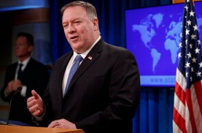 Πομπέο ΗΠΑ