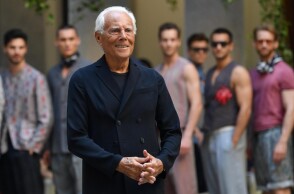 Αρμάνι κορωνοϊός