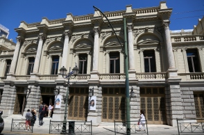 Εθνικό Θέατρο: Αναστολή λειτουργίας των Σκηνών