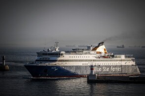 Blue Star Κορωνοϊός