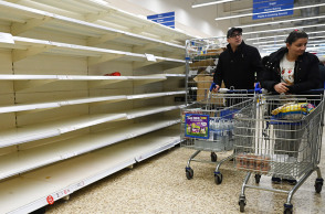  Κορωνοϊός Σούπερ μάρκετ 