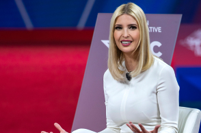 Ιβάνκα Τραμπ