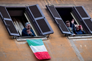 Ιταλία - Κορωνοϊός