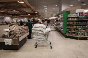 Κορωνοϊός - Σούπερ μάρκετ