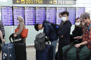 Αεροδρόμιο