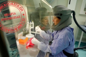 Έρευνα του 2015 δεν αποδεικνύει ότι ο νέος κορωνοϊός ξεκίνησε από εργαστήριο