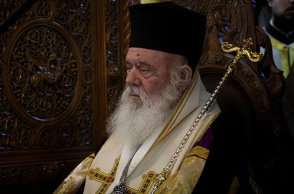 Αρχιεπίσκοπος Αθηνών και πάσης Ελλάδος Ιερωνύμος