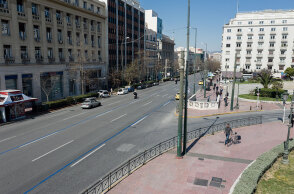 Εναέρια εικόνα της άδειας Πανεπιστημίου