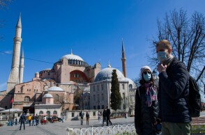 Τουρκία κορωνοϊός