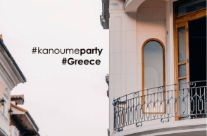 Oι DJs της Κατερίνης παίζουν σήμερα στα μπαλκόνια τους